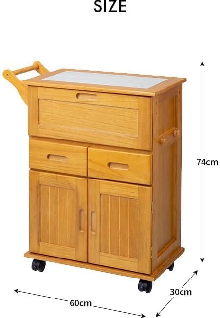 Amazon.co.jp: ファミラ 天然木 フラップ扉 キッチンワゴン キッチン